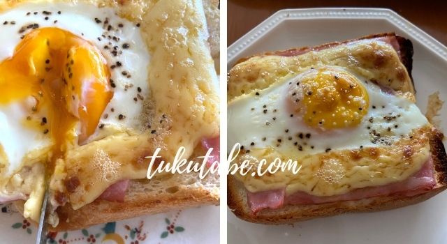 ラピュタパンの作り方 人気の半熟トロトロ卵トーストアレンジ おうちパン教室dear B 兵庫 尼崎 大阪