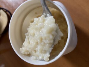 甘酒作り方